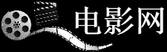 仿制假捷克签证